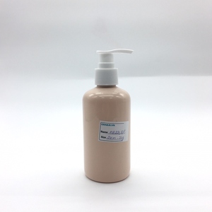 220ml color crema Gel de ducha Botella de plástico PET botella de PET de hombro redondo con bomba - Product Image 2