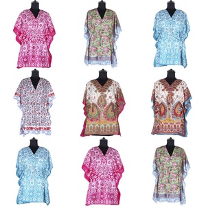 Short Kaftans New Dubai Islamic Abaya Collection Women Fashion Tunic <b>Tops</b> Beach Wear Casual Dress Bat Wing Sleeveless Kaftan - Product Image 1
