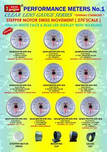 Manomètre de pression de turbo électrique avec affichage blanc et rétroéclairage LED bleu pour la réglage automobile - Product Image 6