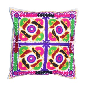 Funda de cojín 117 algodón, funda de cojín de una pieza - Product Image 1