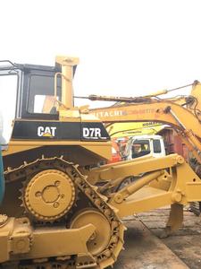 État de fonctionnement utilisé bulldozer de chat D7R bulldozer sur chenilles D7R/D8H - Product Image 3
