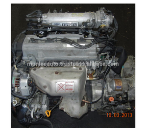 MOTOR JDM 3A / MOTORES USADOS JAPONESES / MOTOR USADO JAPONÉS - Product Image 2