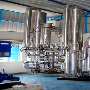 Nouvelles usines médicales/industrielles produisant de l'oxygène et du gaz d'azote - Product Image 3