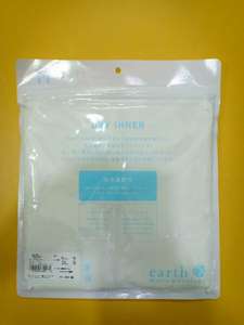 Camisetas de Tirantes para Mujer, Tallas Grandes, Transpirables, de Punto, 100% Algodón, Lisas, Casuales, con Hombros Descubiertos, Ecológicas, de Verano, Originales de Marca - Product Image 6