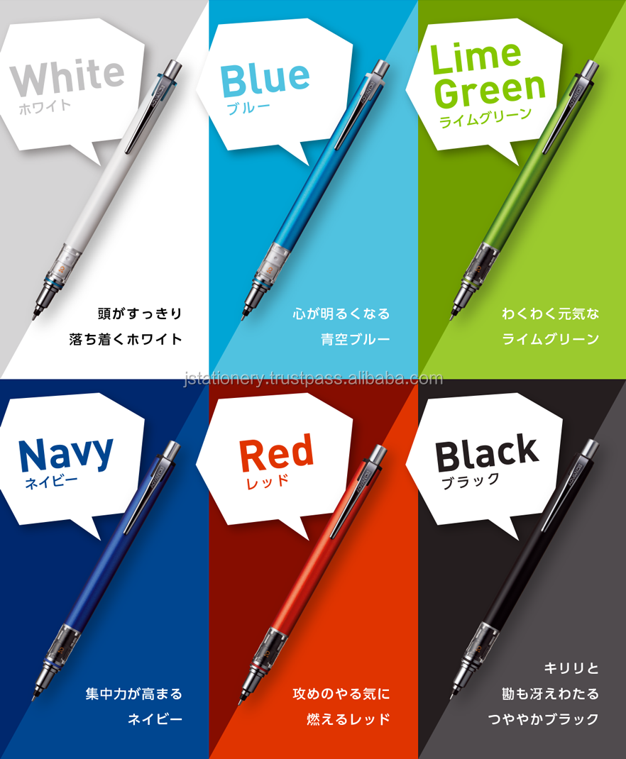 6 couleurs