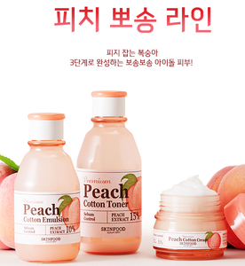 Para SKINFOOD Premium Peach Cotton Toner Emulsion Cream Set Embalaje conveniente para el cuidado óptimo de la piel - Product Image 2