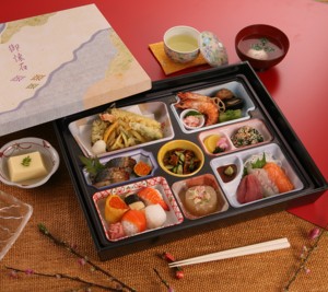 Caja de sushi desechable con logo personalizado, embalaje de comida de papel para restaurante, estilo japonés - Product Image 1