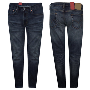 Pantalones vaqueros de buena calidad del fabricante - Product Image 1