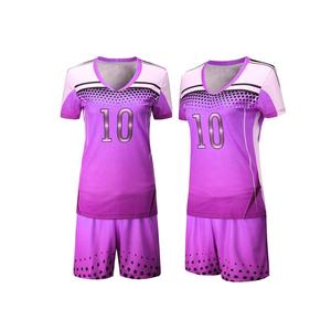Women Men <b>Volleyball</b> Uniform Sports Suit Female Custom Sublimation Breathable Volley <b>Ball</b> Uniforms - Product Image 6