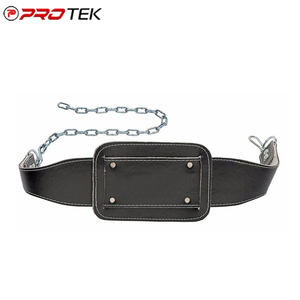 เข็มขัดหนังสำหรับยกน้ำหนัก - Product Image 1