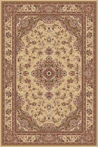 พรมคลาสสิกสำหรับทางเดิน - Product Image 3