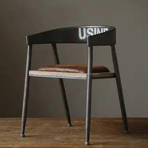 Chaise industrielle - Product Image 1