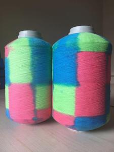 Máquina de teñido de hilo de cono multicolor - Product Image 6