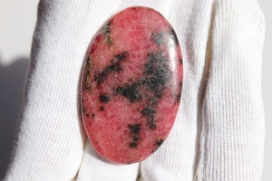 Piedra Preciosa de Rodonita Rosa Natural Suelta, Calidad AAAAA, Certificada por Terceros para la Fabricación de Joyas por Rida Creations - Product Image 3