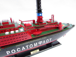 ROSSIYA ICEBREAKER WOODEN MODEL BOAT Handcrafted <b>Novelty</b> <b>Gift</b> Wooden Craft - Product Image 3