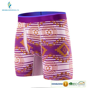 SSL572 para hombre de algodón de la ropa interior y elástica impresa calzoncillos para hombres - Product Image 3