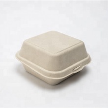 Cajas de caña de azúcar Comida para llevar hecha de cebo de caña de azúcar ecológico - Product Image 3