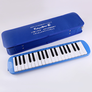 Melodion-boquilla de piano con bolsa dura, 37 teclas, fácil de aprender - Product Image 5