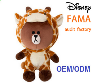 Fabricante de juguetes de peluche de animales de peluche, licencia famosa - Product Image 6