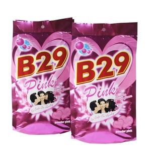 Détergent en poudre rose B29 + adoucissant économique et pratique - Product Image 3