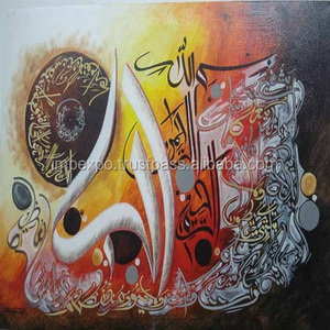 Lienzo de Arte Islámico hecho a mano de alta calidad, arte de pared, pintura de 5 paneles y caligrafía de 3 paneles en aceite medio - Product Image 2