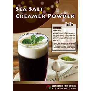 Salero de mar para surfear, tienda de té Boba - Product Image 2