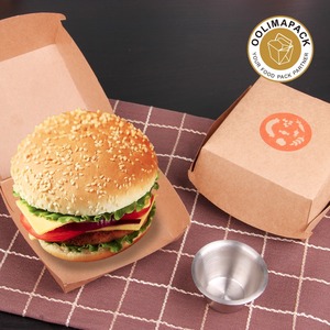 กล่องเบอร์เกอร์พิมพ์ลายขนาดเล็ก - Product Image 4