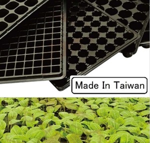 ถาดเพาะกล้า 200 หลุม - Product Image 6