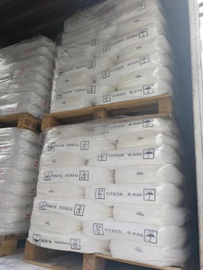 Dióxido de Titanio Rutilo YBY de GuangDong HuiYun R-K95 - Product Image 4