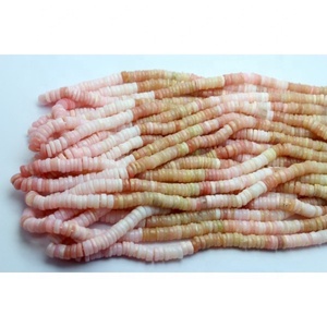 Opale rose naturelle ombragée perles lisses forme de pneu 6mm environ 16 pouces - Product Image 2