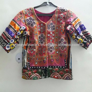 Chaquetas Banjara bordadas a mano, multicolor, con cremallera - Product Image 4