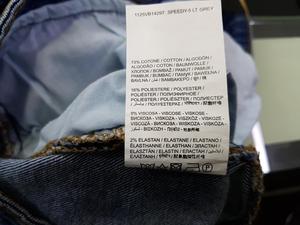 บังคลาเทศหุ้นจำนวนมาก/การจัดส่งยกเลิก /Surplus 100% ส่งออกกางเกงยีนส์ที่มีคุณภาพสำหรับผู้ชายกางเกงยีนส์ - Product Image 6