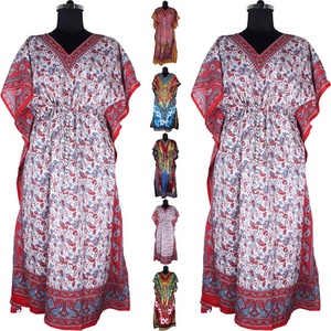 New Design Knee Length Long <b>Kaftan</b> - Product Image 1