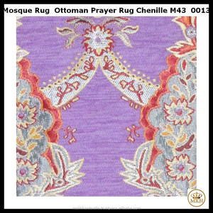 Tapis de mosquée personnalisé M42 0018, tapis de prière otom, Chenille - Product Image 3