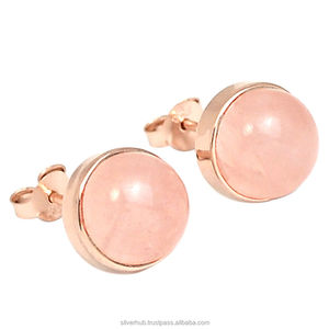 ต่างหู925สเตอร์ลิงทำมือทำด้วยเงินและควอตซ์ทำด้วยมือต่างหูเงินคริสตัล925ทำด้วยมือต่างหูเงินวินเทจสำหรับเธอ - Product Image 1