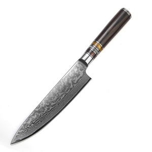 <span class=keywords><strong>Couteau</strong></span> de chef <span class=keywords><strong>japonais</strong></span> Damas 67 couches de qualité supérieure - Product Image 1
