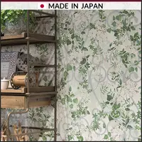 Modern sporty designerc usable cloth type sincol flower room wallpaper,sincol