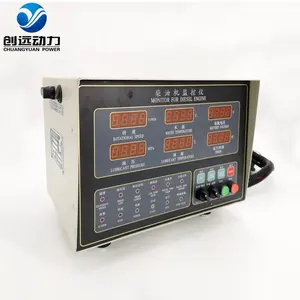 CY-A Shanghai Diesel Engine Spare Parts Marine Diesel Engine Tachometer Monitor For SDEC 6135JZLCaf