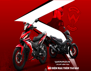 รถจักรยานยนต์ผลิตในเวียดนาม 150 ซีซี - Product Image 2