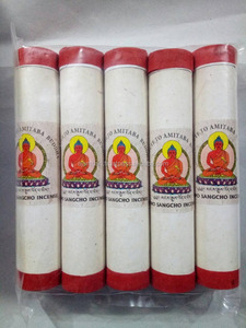 ผลิตธูปธรรมชาติทิเบตในประเทศเนปาล (ทุกชนิดของผู้ค้าส่งธูปในประเทศเนปาล) - Product Image 3