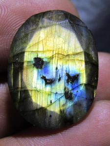 Labradorita Multi fuego de alta calidad CAMBIO DE Color óptico Natural cuidadosamente ovalado facetado piedra preciosa suelta cabujón mirada de cara de tigre - Product Image 4