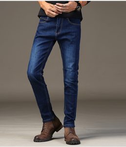 Pantalones vaqueros para hombre, Vaqueros - Product Image 4
