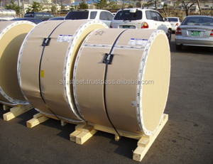 Bande d'aluminium de bobine en aluminium coréenne de haute qualité pour tous les usages finaux industriels - Product Image 1