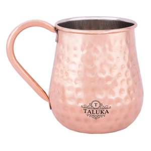 Taza Moscow Mule de Cobre de la Mejor Calidad, Martillada y con Recubrimiento de Níquel - Product Image 1