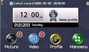 ไร้สายด้านหน้าประตูช่องมองผู้ชม Sititek I3 - Product Image 6