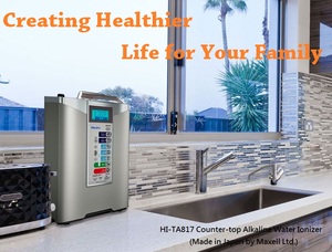 «Made In Japan-Taiwan Buder» Japan Tabletop Maxell <b>Hydrogen</b> Alkaline Water Ionizer Purifier Machine Electric Household Use - Product Image 6