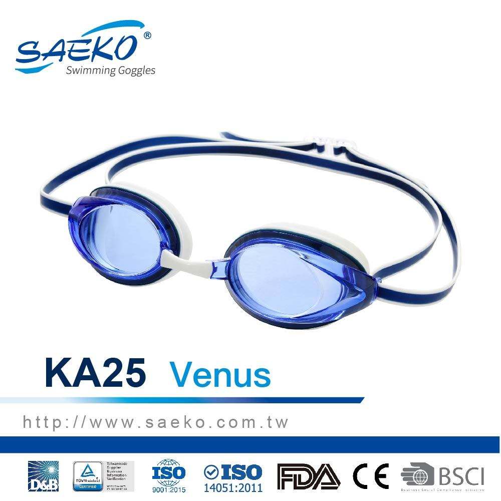 สีฟ้าสีดำ