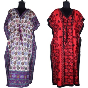 Beach Tunic Long <b>Kaftan</b> - Product Image 1