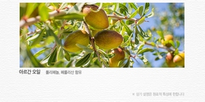 โลชั่นทามือเลมอนมินต์ผสมวิตามินซี30มล. ให้ความชุ่มชื้นสูตรสมุนไพรบำรุงผิวผสมแร่ธาตุ - Product Image 4