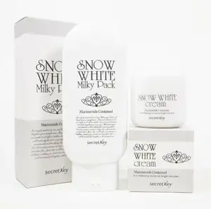 Whitening Moisturizing Brightening Secret Key เครื่องสำอางเกาหลี Snow White Cream 50G